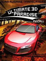 game pic for Ultimate 3D Paradise PK Call  S40